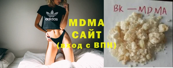 MDMA Беломорск